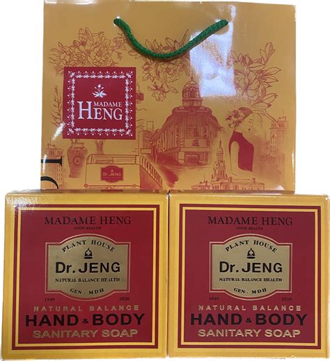 Бумажный пакет Madame Heng + Набор мыла Dr.Jeng 3 шт. / Madame Heng ...