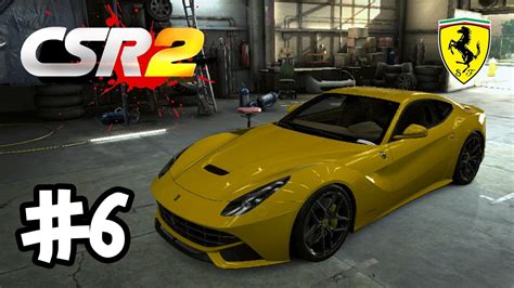 +CS-R2 Ferrari 的图像结果