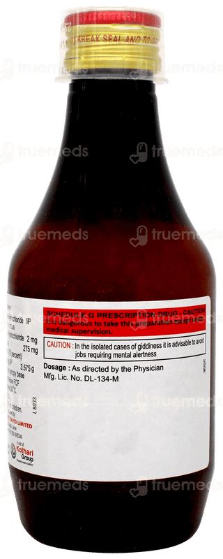 Cyp L 275/2 MG Syrup 200 ML | Order Cyp L 275/2 MG Syrup 200 ML Online ...