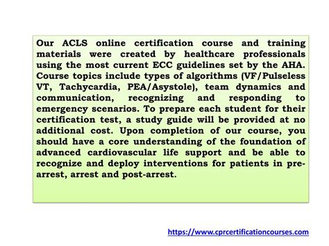 ACLS Course 的图像结果