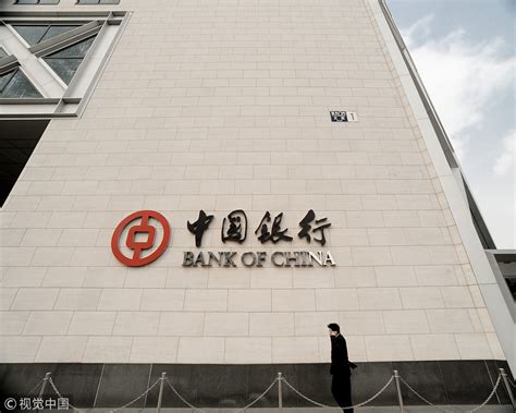 请问中国建设银行总部在哪里-