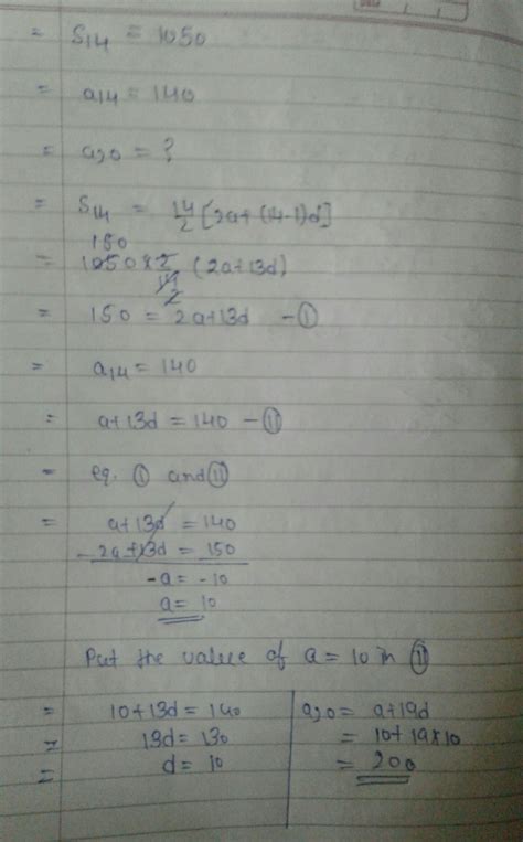 The sum of first 14 terms of an ap is 1050 and its 14th term is 140 ...