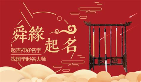 《周易》入选高中《中华传统文化》教材-儒踪天下