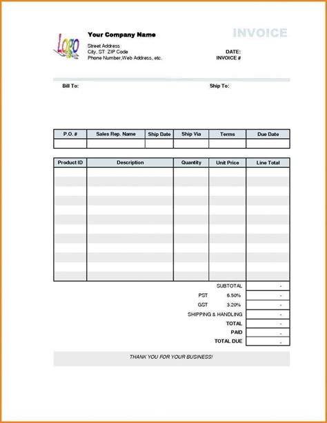 Image result for Sage Invoice Tutorial
