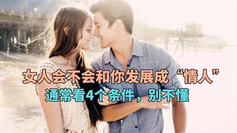 男人不联系你，也不说分手，是什么心理？_女人