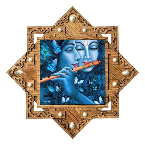 PnF Star Shaped Wooden Frame with Photo of Radha Krishna Painting (16 ...