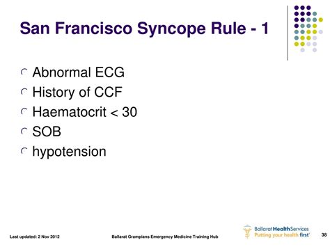San Francisco Syncope Rule