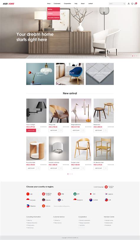 家装设计类网站HTML5模板页面 - IT书包