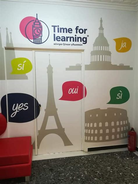 Image result for A Time for Learning