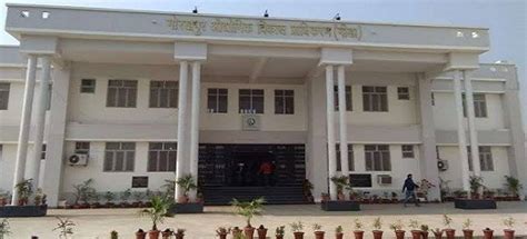 Welcome to GIDA | Gorakhpur Industrial Development Authority