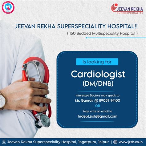 Career | Jeevan Rekha Super Speciality Hospital in Jagatpura, Jaipur