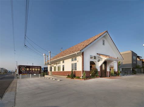 芭蕉珈琲 - 芭蕉珈琲 added a new photo — at 芭蕉珈琲.