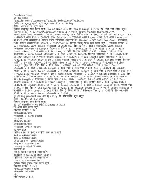 Image result for Facebook Logo Tutorial