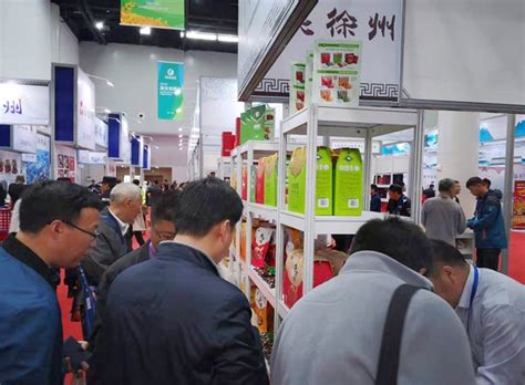 2019年第二届中国（淮安）食品博览会-徐州金维食品有限公司