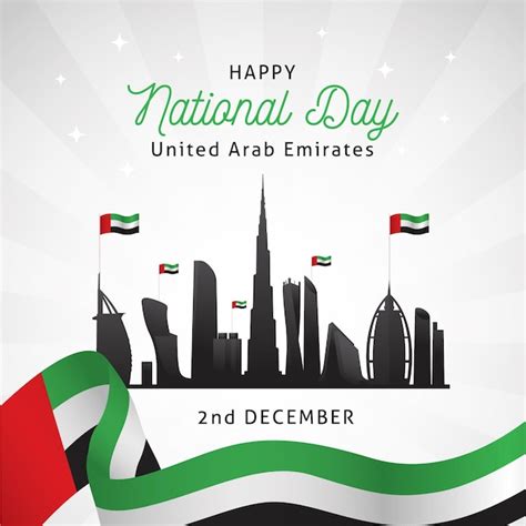 Flat design united arab emirates national day | Free Vector