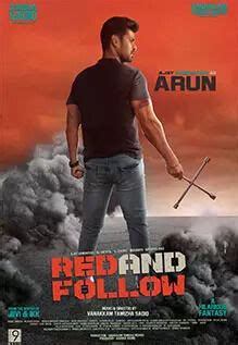 Red And Follow Movie: Showtimes, Review, Songs, Trailer, Posters, News ...