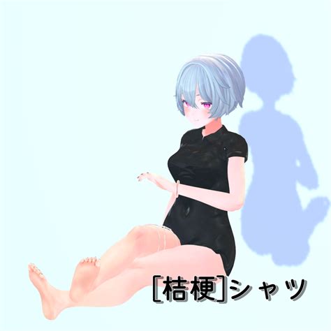 [桔梗] シャツ - Byanka - BOOTH