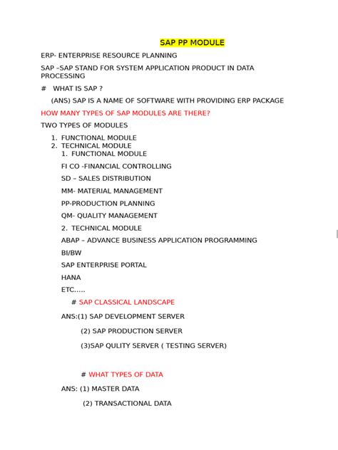 SAP PP Module 的图像结果