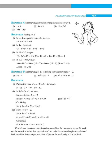Image result for Chapter 7 Class 10 Maths Introduction