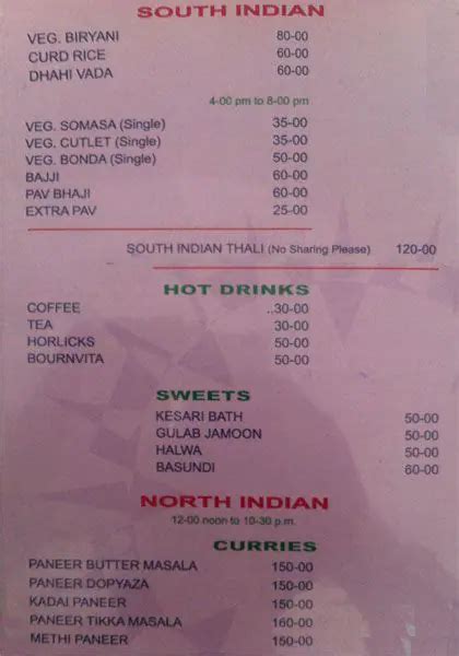 Menu at Shanbhag's Veg-Park Restaurant, Hyderabad, 3-6-355/16