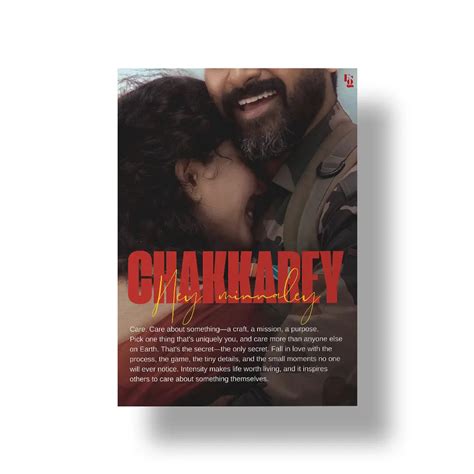 Chakkarey Art Poster – theframegram