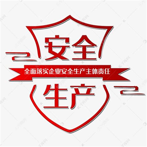 关于夏天的片段200字,夏天的变化作文200字,描写夏天的语段200字_大山谷图库