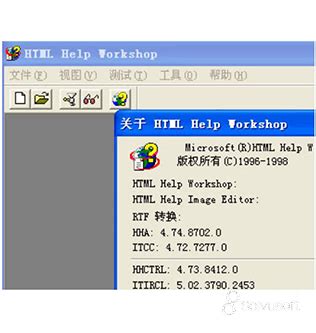 Image result for HTML Help Workshop