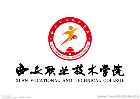 西安职业技术学院招生简章,录取分数线,好不好,立即报名!