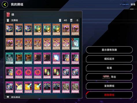 Extreme Sign 的图像结果