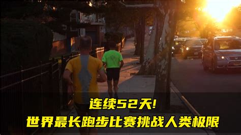 西安31岁辅警姜强执勤中被撞，经52天抢救后不幸牺牲_凤凰网视频_凤凰网