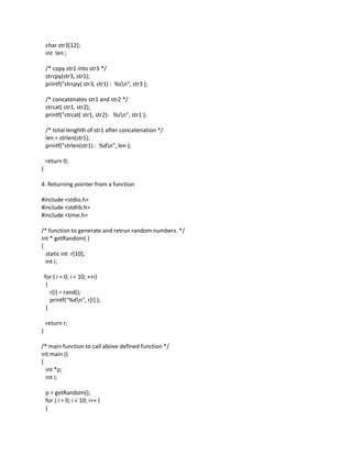 Array of Function Pointer 的图像结果