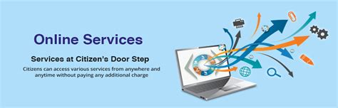 Jamnagar Municipal Corporation