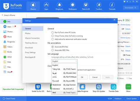 Image result for 3Utools Guide