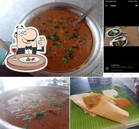 GOODLUCK MESS, Coimbatore - Restaurant reviews