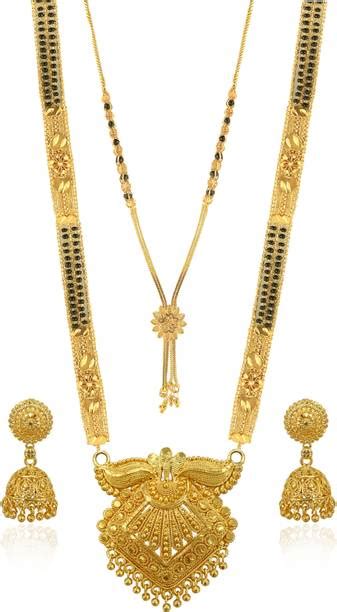 One Gram Gold Jewellery - Buy 1 Gram Gold Jewellery online at Best ...