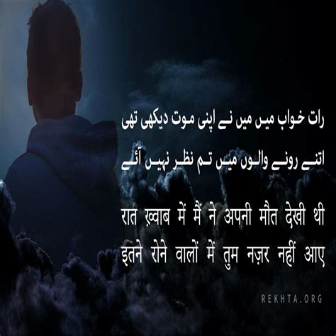 Shayari of Akbar Allahabadi | Rekhta