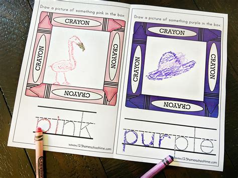 FREE Preschool Color Book Printable