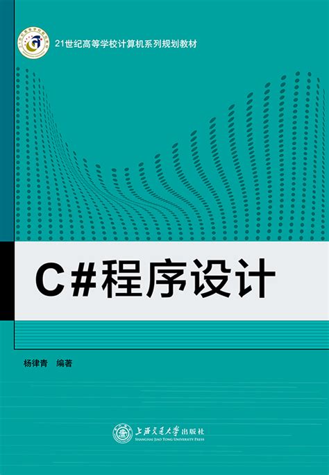 改善C语言程序代码的125个建议_c语言程序设计改进方案_阿叔说研发的博客-CSDN博客