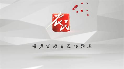 亮点抢“鲜”看！2022年中国农民丰收节晚会9月23日播出_新闻频道_央视网(cctv.com)