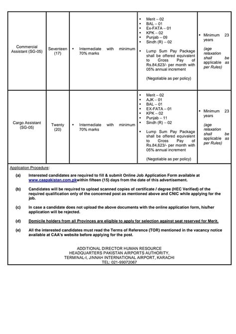 CIVIL AVIATION AUTHORITY JOBS 2024 APPLY ONLINE » Today All Jobs