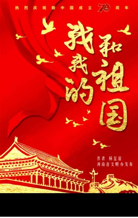 在这本书上，毛泽东写下12000多字的批注_新闻频道_中国青年网
