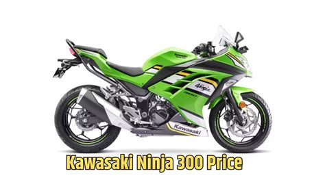 Kawasaki Ninja 300 Drops Price by ₹26,000 After GST-2.0 Reform - Chopal Tv