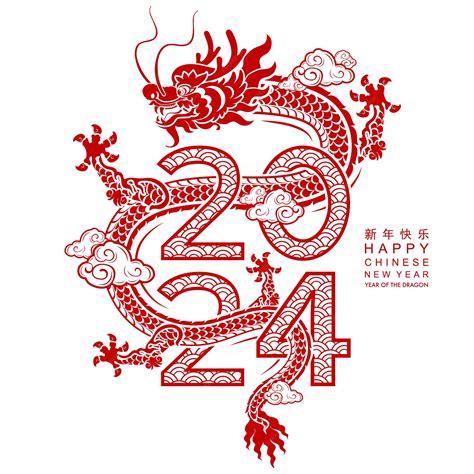 Premium Vector | Happy chinese new year 2024 the dragon zodiac sign