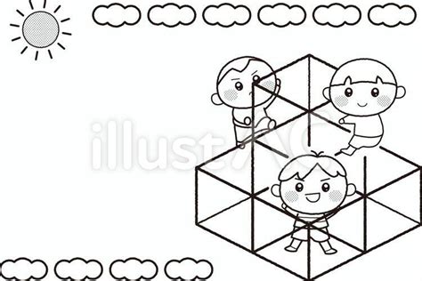 Image result for Introduction to Programming Using Sml CD