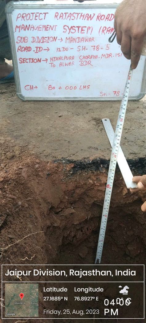 rrams.rajasthan.gov.in - /Gallery/RISPaveComp/5586/Image/