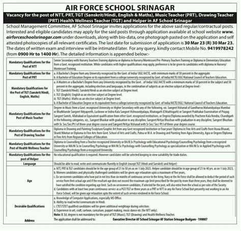 JOBS Air Force School Srinagar