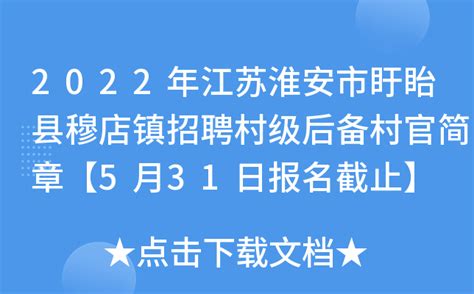 2022淮安里运河文化长廊游玩攻略,里运河也称淮扬运河，俗名里...【去哪儿攻略】