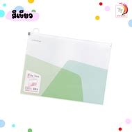 Image result for Z01 File