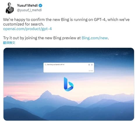Bing Chr 的图像结果