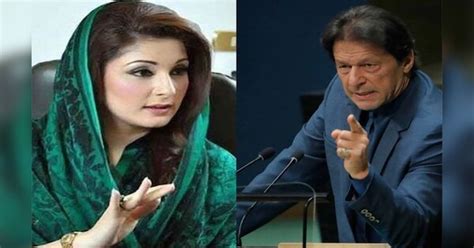 Maryam Nawaz hints mass resignation of alliance possible today ...